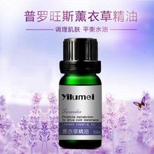 歐洲40周年慶限量 超人款